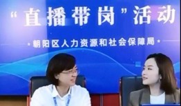 投稿爆料朝阳区新闻,热点事件深度解析